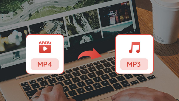 mp4 to mp3 converter