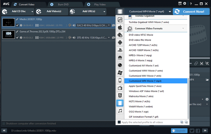 output profile